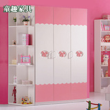 儿童组合家具儿童衣柜3门2门4门简易组装环保衣橱储物流柜木质柜