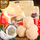 锦大福瑞斯椰奶夹心巧克力球婚庆糖果礼袋 代可可脂 328g/袋零食