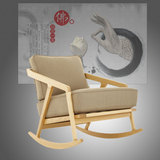 新中式家具现代简约摇椅实木布艺时尚遥椅阳台休闲夏季凉爽遥椅