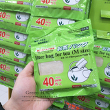 日本大创Daiso 正品代购 天然原木无漂白茶包 泡茶袋 过滤袋