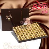瑞士莲/费列罗巧克力礼盒 88粒咖啡 白色情人节生日礼物 Q包邮
