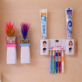 【天天特价】创意全自动挤牙膏器牙刷架带刷牙杯情侣双组合套装