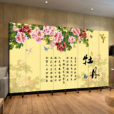新中式时尚牡丹屏风隔断 富贵花开风水布艺折屏 客厅酒店折叠玄关