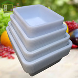 批发塑料盒长方形白色加厚冰盒保鲜盒食品盒周转箱储物盒收纳盒
