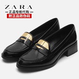 zara女鞋新款2016英伦风中跟圆头金属装饰粗跟单鞋舒适莫卡辛鞋