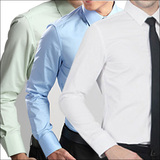 2016新款男士长袖衬衫时尚男装商务休闲衬衣修身款G2000
