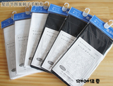 日本原装进口奥林巴斯刺子绣手帕布|复活节图案黑白2色可选