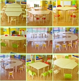 出口韩国儿童学生桌椅幼儿园学校培训机构家用学习桌游戏桌椅套装