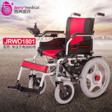 包邮吉芮1801电动轮椅车 残疾人老年人代步车折叠轻便 自动刹车
