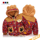 宝宝棉衣外套加绒加厚男女童2015冬季婴儿童装棉服保暖外套冬装