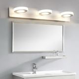 LED镜前灯 卫生间浴室化妆灯现代简约洗手间防潮防雾厕所灯镜柜灯