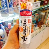 香港代购 SANA豆乳化妆水爽肤水清爽型200ml 日本原装正品 美白