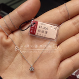 现货 香港代购 周大福专柜18K白金钻石套链 项链 颈饰