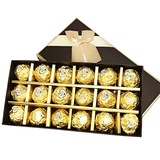 费列罗爱力思威化巧克力礼盒零食18粒装高档礼品情人节送男女友