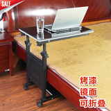 虎爸爸正品 简约折叠式笔记本电脑桌床上用 移动升降懒人写字桌