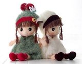 百变人形布娃娃毛绒玩具创意公仔儿童抱枕礼物洋娃娃玩偶送女孩s