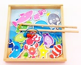 儿童益智亲子玩具 盒装钓鱼游戏 趣味海洋动物 双杆磁性1-2-3-4岁