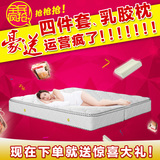席梦思 床垫 弹簧棕垫1.5m床可定做折叠软硬两用天然椰棕特价包邮