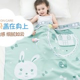 新生婴儿盖毯子幼儿园宝宝空调毯暖气房毛毯盖被纯棉雪尼尔春夏季