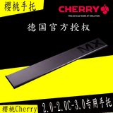 cherry樱桃 机械键盘 MX3.0 3850 MX2.0 g80-3800 手托
