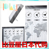 日本代购直邮SEIKO精工高级电波墙壁挂表 KX612K座钟世界时钟正品