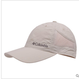 2016新款春夏Columbia/哥伦比亚防紫外线速干户外棒球帽CU9993