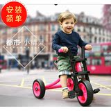幼儿童三轮车小孩自行车男女玩具车宝宝脚踏车3 4 5岁幼儿园童车