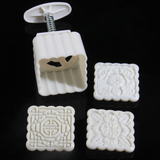烘焙模具DIY 高级方形月饼模具100克手压式月饼模 带3片花