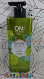 韩国原装正品LG ON:自然的花园香水沐浴露500g 保湿洁净润泽 绿色