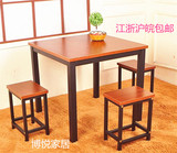 宜家餐桌 餐桌椅组合 简约小方桌 咖啡桌 麻将桌 吃饭桌 可定做