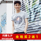 美特斯邦威短袖T恤 2016夏季 男士圆领卡通印花纯棉针织衫韩版T