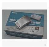 维真图像VT-521S端子Video/BNC转VGA视频转换器监控接电脑显示器