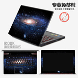 IKOOK Acer宏基V5-431-471笔记本专用外壳贴膜14寸电脑贴纸免裁剪