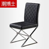 潮博士不锈钢餐椅现代时尚餐椅简约皮艺椅子黑白色椅子特价吃饭椅