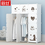 蔻丝 塑料衣柜收纳组装 成人大衣橱树脂简易衣柜韩式多功能经济型