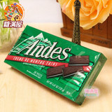 美国原装进口 安迪士Andes 单层薄荷巧克力 132g 28片 超值好吃~