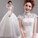 奢华蕾丝一字肩露背新娘中式立领婚纱礼服2016韩版新款 9196