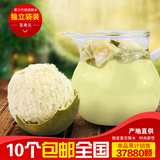 百寿元广西桂林永福特产低温脱水冻干鲜特大黄金罗汉果茶10个
