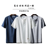 夏季新款中国风T恤男士棉麻短袖上衣复古V领套头亚麻休闲男装衬衫