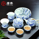 唐丰陶瓷蝴蝶青花瓷器盖碗茶壶茶洗套装整套功夫茶具特价TF3434
