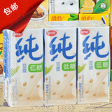 包邮 香港进口维他奶纯豆浆（低糖） 250ml*24盒