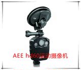 便携式摄像机AEE hd60可拍照防抖可夜视 内存式DV 保质正品