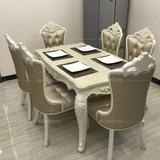 欧式大理石餐桌椅组合6人新古典长方形吃饭桌子法式白色小户型桌