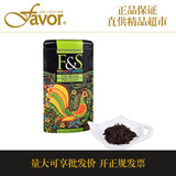 【斯里兰卡原装进口】Ceylon black tea 锡兰菲尔 F&S 有机红茶