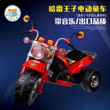 电动摩托车儿童大号三轮车宝宝车子玩具车可坐人童车1-3岁