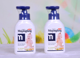 【包邮】母婴坊专柜正品婴儿植物酵素洗发沐浴乳M7671 220g
