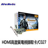 包郵 台灣 圓剛C027高清視頻會議采集卡HDMI/AV流媒體卡 錄機頂盒