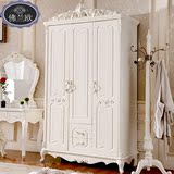 欧式衣柜实木3门三门白色板式法式雕花储物柜卧室平拉门衣橱家具