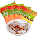 印尼进口特产Gingerbon津格伴原味老姜糖125g*4袋姜汁软糖果零食