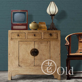 鞋柜[摆设中式家具]实木3屉2门免漆素色储物柜边柜老物件鞋柜